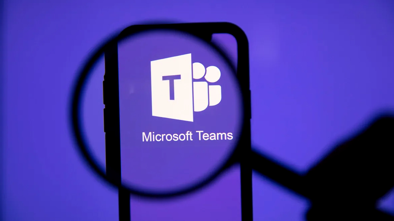 Are Microsoft Teams calls private